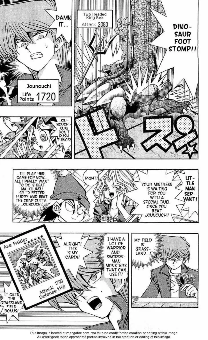 Yu-Gi-Oh! Duelist Chapter 19 5